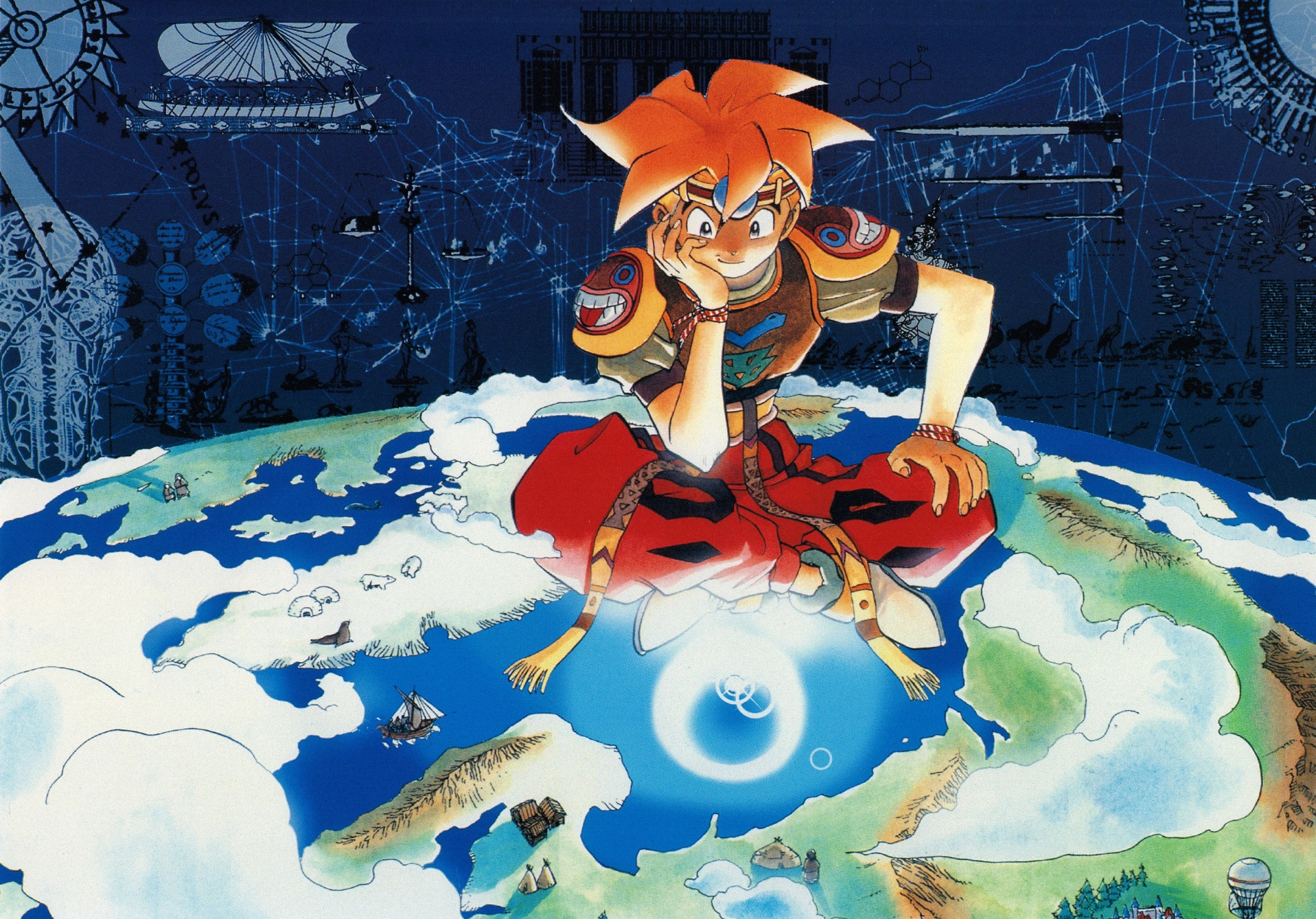 Terranigma